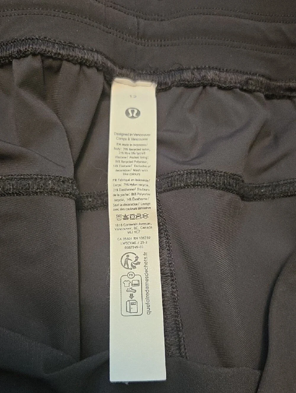 lululemon Adapted State Highrise Jogger
